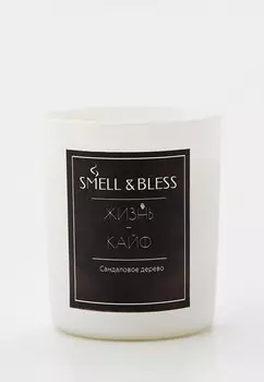 Свеча ароматическая Smell&amp;Bless