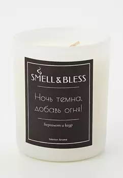 Свеча ароматическая Smell&amp;Bless