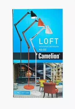 Светильник напольный Camelion