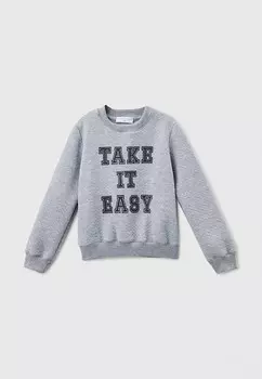 Свитшот Ete Children