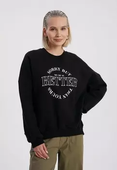 Свитшот Твое