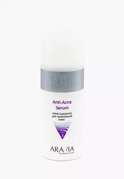 Сыворотка для лица Aravia Professional