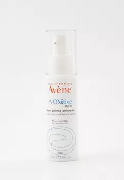 Сыворотка для лица Avene