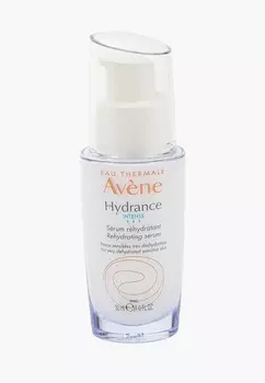 Сыворотка для лица Avene