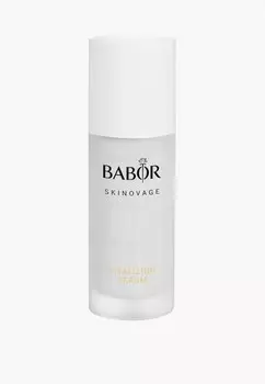 Сыворотка для лица Babor