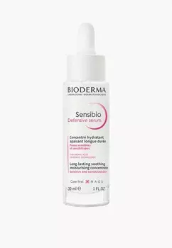 Сыворотка для лица Bioderma