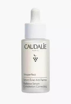 Сыворотка для лица Caudalie