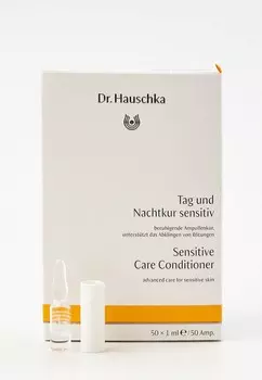 Сыворотка для лица Dr. Hauschka