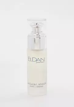 Сыворотка для лица Eldan Cosmetics