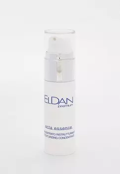 Сыворотка для лица Eldan Cosmetics