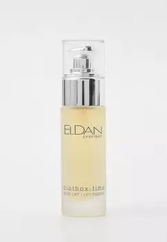 Сыворотка для лица Eldan Cosmetics