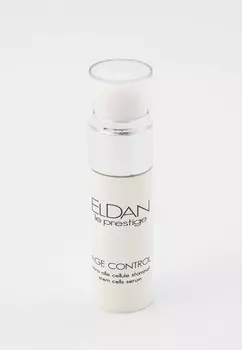 Сыворотка для лица Eldan Cosmetics