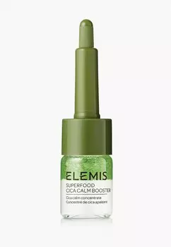 Сыворотка для лица Elemis