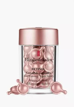 Сыворотка для лица Elizabeth Arden