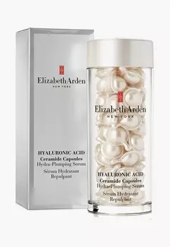 Сыворотка для лица Elizabeth Arden