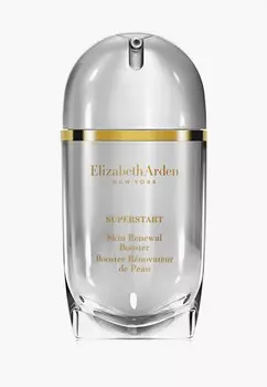 Сыворотка для лица Elizabeth Arden
