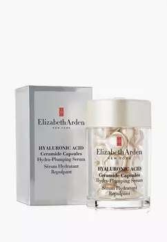 Сыворотка для лица Elizabeth Arden