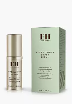 Сыворотка для лица Emma Hardie