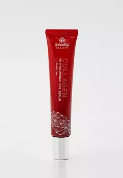 Сыворотка для лица Eyenlip
