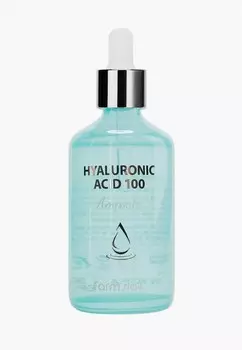 Сыворотка для лица Farmstay