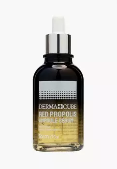 Сыворотка для лица Farmstay