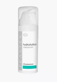 Сыворотка для лица Гельтек