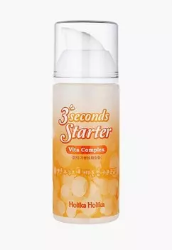 Сыворотка для лица Holika Holika