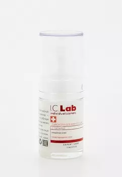 Сыворотка для лица I.C. Lab