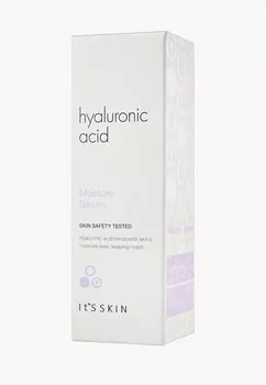 Сыворотка для лица It's Skin