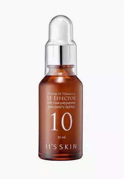 Сыворотка для лица It's Skin