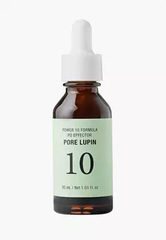 Сыворотка для лица It's Skin