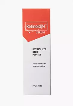 Сыворотка для лица It's Skin