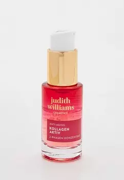 Сыворотка для лица Judith Williams