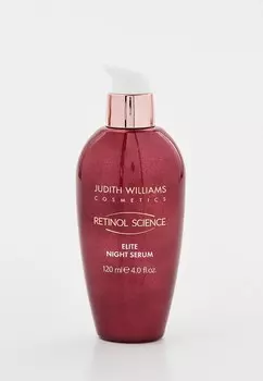 Сыворотка для лица Judith Williams