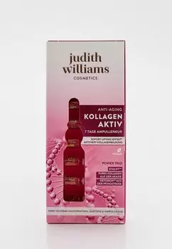 Сыворотка для лица Judith Williams