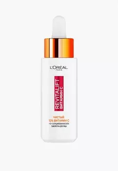 Сыворотка для лица L'Oreal Paris
