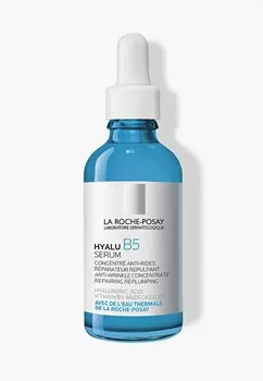 Сыворотка для лица La Roche-Posay
