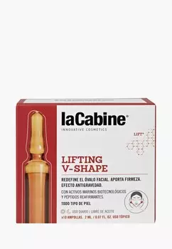 Сыворотка для лица LaCabine