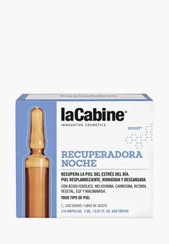 Сыворотка для лица LaCabine