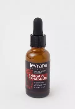 Сыворотка для лица Levrana