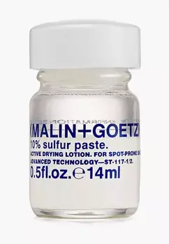 Сыворотка для лица Malin + Goetz