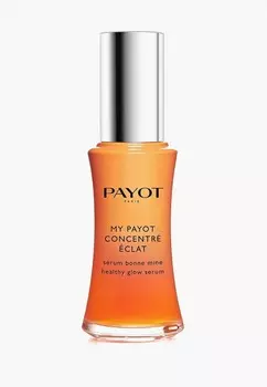 Сыворотка для лица Payot