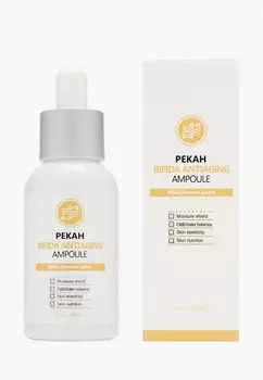 Сыворотка для лица Pekah