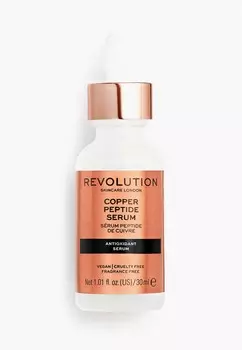 Сыворотка для лица Revolution Skincare