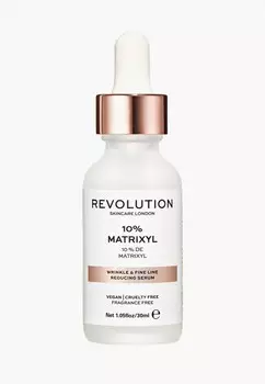 Сыворотка для лица Revolution Skincare