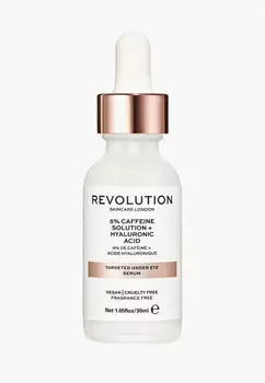 Сыворотка для лица Revolution Skincare