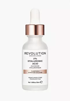 Сыворотка для лица Revolution Skincare