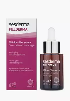 Сыворотка для лица Sesderma