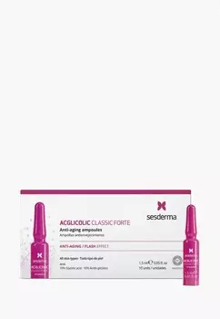 Сыворотка для лица Sesderma