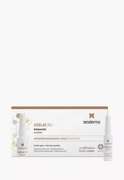 Сыворотка для лица Sesderma